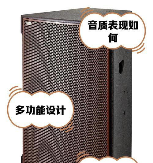 12寸音箱使用方法是什么？如何调整音质？  第2张
