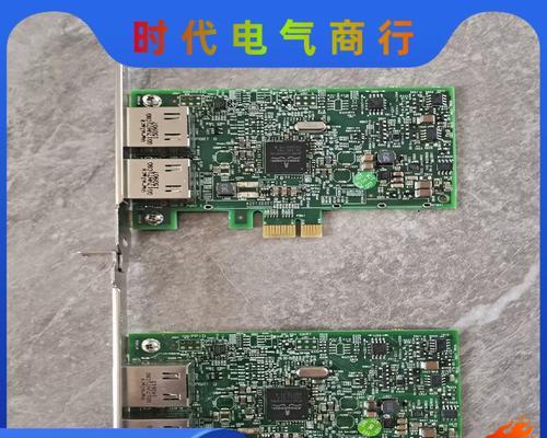 戴尔服务器网口位置在哪里？如何连接网络？  第1张