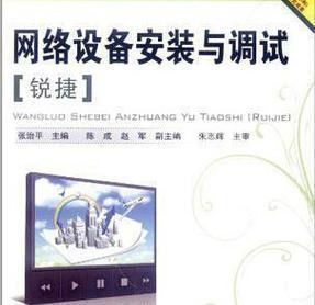 电视落地音箱摆件安装步骤是什么？安装后如何调试？  第1张