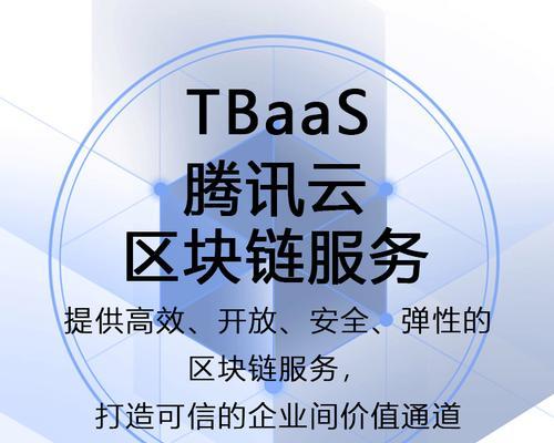 私域云服务器是什么？如何利用私域云服务器提升业务？  第1张