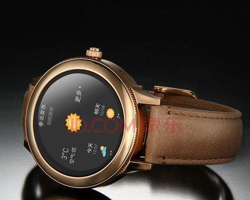 化石智能手表更新表盘的方法是什么？  第1张