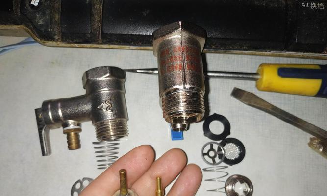 电热水器“高”档位有何作用？  第1张