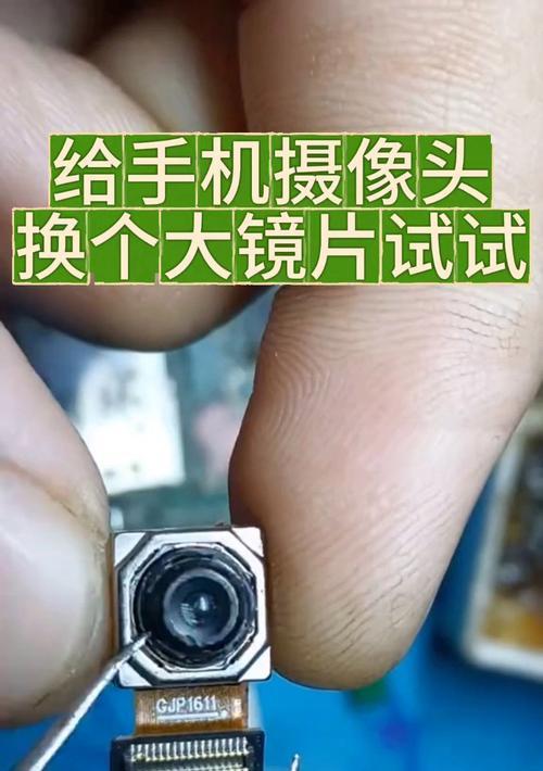 因硕监控摄像头连接手机有哪些步骤？  第2张