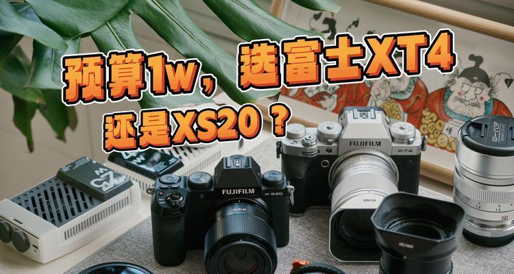 八千预算买哪款单反相机？购买后如何保养？  第2张