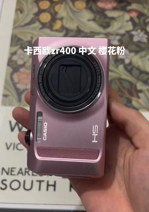 ccd数码相机为什么要停产？停产的原因是什么？  第1张