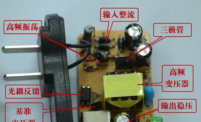 大光电便携充电器使用方法是什么？使用时应注意什么？  第1张
