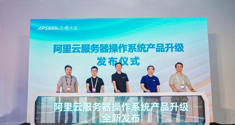腾讯ai算力服务器的功能有哪些？如何使用？  第3张