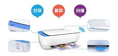 hp2132如何连接平板电脑？需要哪些配件？  第3张