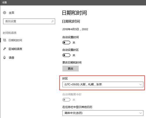 服务器锁服是什么意思？它有什么作用？  第2张