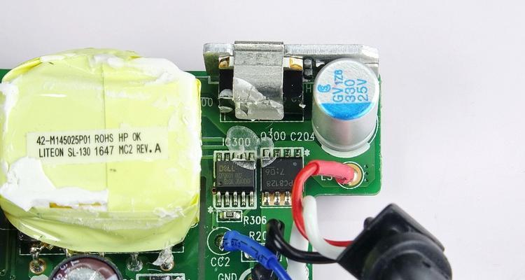 戴尔游戏本pd充电器使用指南？  第2张