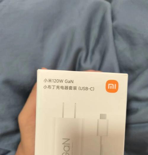 充电器京东自营充电线怎么样？质量如何？  第2张