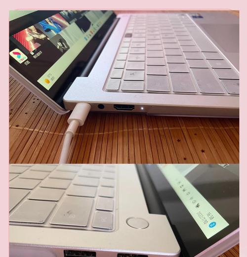 华为matebook14充电器功率是多少？  第1张