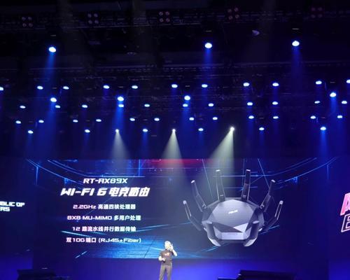 飞碟形状的路由器品牌名称是什么？  第1张
