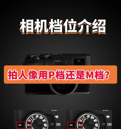 扩展人像摄像头如何与手机连接使用？使用中应注意什么？  第3张