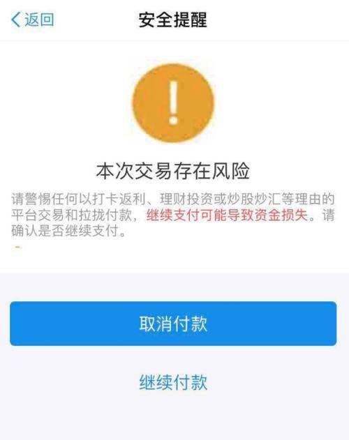车站网关接入流程是什么？操作中常见问题有哪些？  第1张