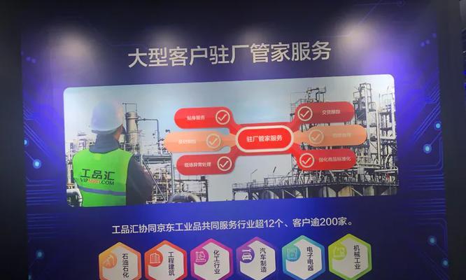 车站网关接入流程是什么？操作中常见问题有哪些？  第2张