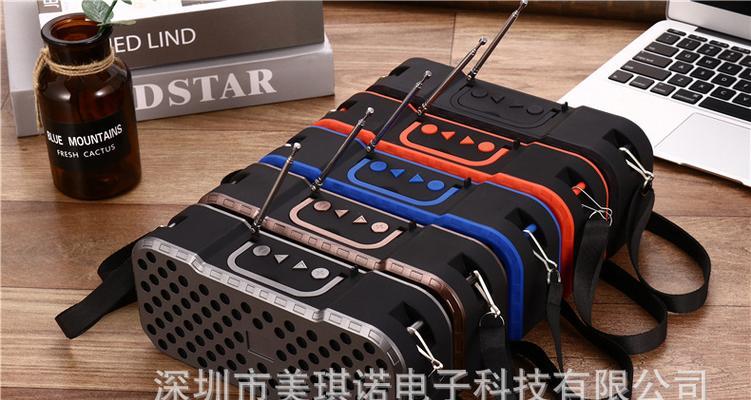 大音箱双肩背带安装方法是什么？安装时需注意什么？  第1张