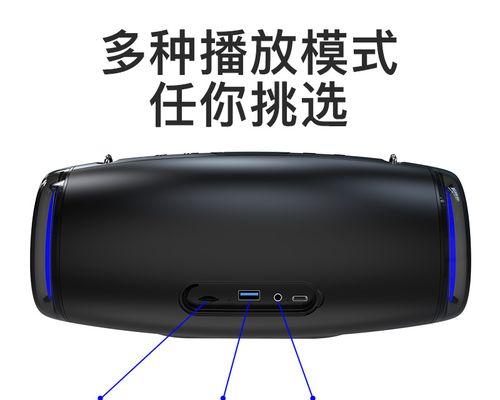 大音箱双肩背带安装方法是什么？安装时需注意什么？  第3张