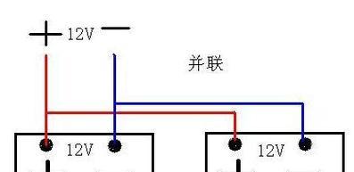 充电器转换正负极的方法是什么？  第2张