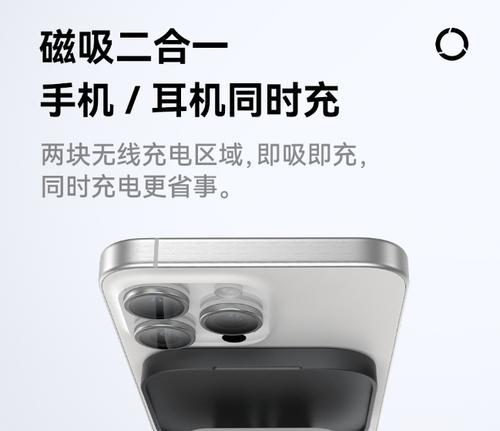 倍思45瓦无线充电器的充电方法是什么？使用时的注意事项有哪些？  第1张