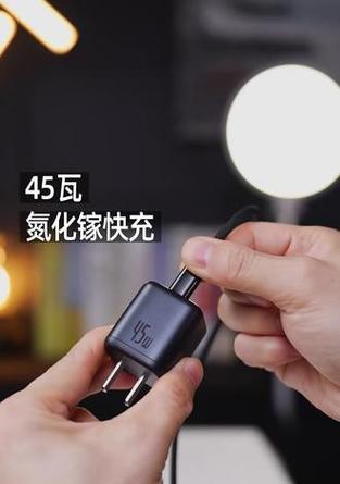 倍思45瓦无线充电器的充电方法是什么？使用时的注意事项有哪些？  第2张
