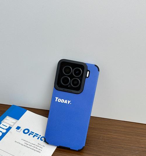 小米12x保护手机壳设置方法？操作中遇到问题怎么办？  第2张