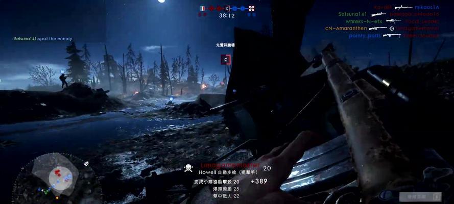 为什么战地一服务器显示没人？如何解决服务器问题？  第3张