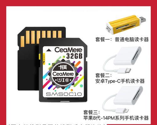 索尼dsc-hx300微单相机怎么虚化背景？有哪些技巧可以实现？  第3张