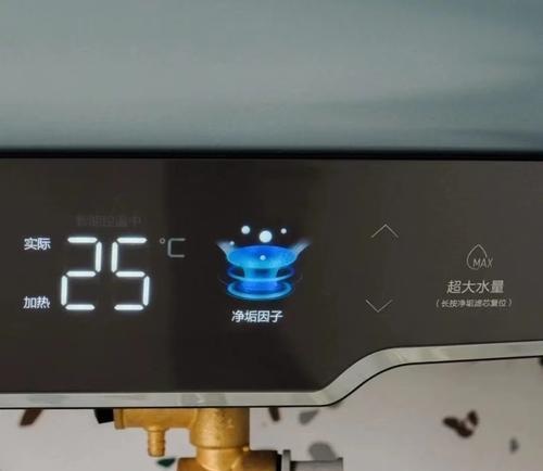 长期出差热水器怎么用好？节能使用技巧有哪些？  第3张