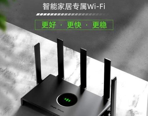 哪个是电视端路由器设备？电视端路由器设备的选择标准是什么？  第2张