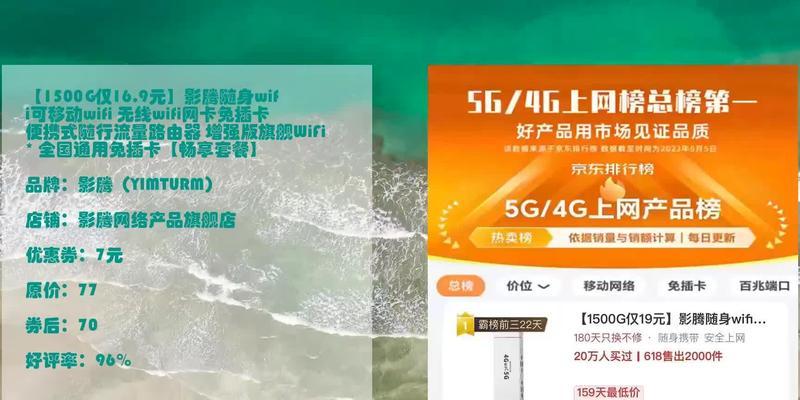 玩云原神需要什么路由器？路由器选择标准是什么？  第2张