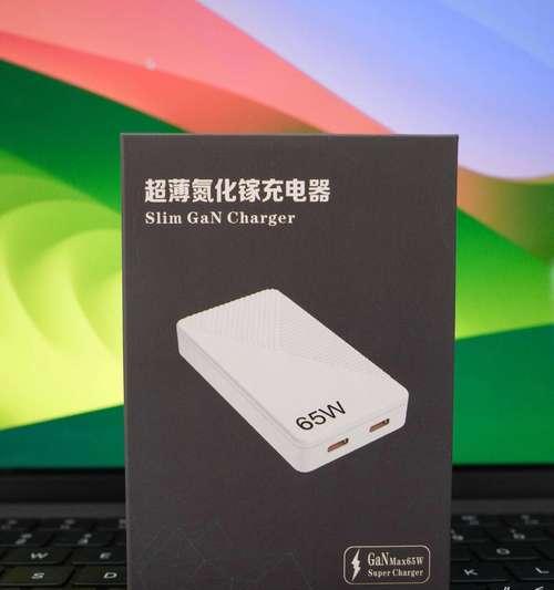 苹果电脑充电器拆卸原因是什么？  第2张