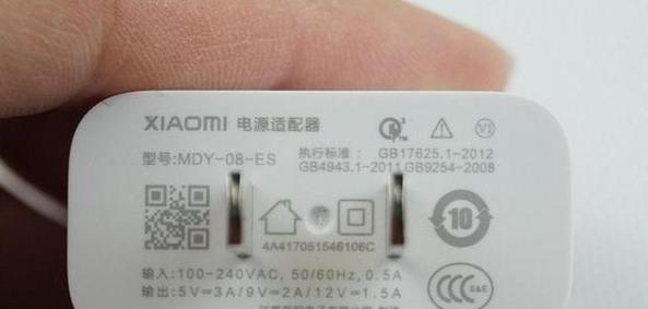 七星花园电视机顶盒投屏方法是什么？操作过程中可能遇到的问题有哪些？  第1张