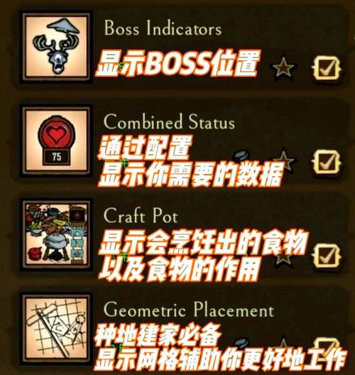 饥荒云服务器搭建后如何启动游戏？  第2张