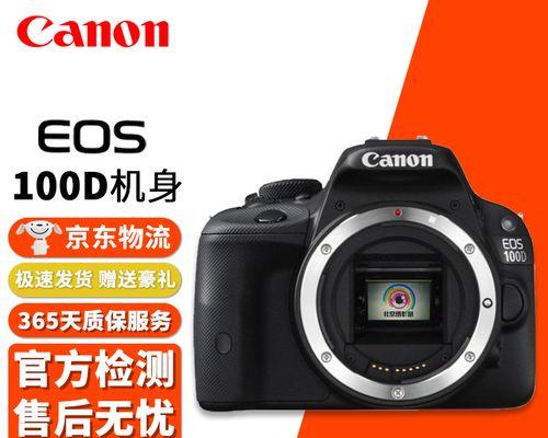 老数码相机二手处理方法是什么？  第2张