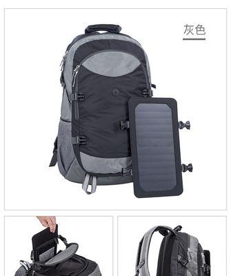 移动电源背包的正确使用方法是什么？  第2张