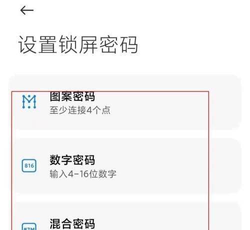 小米11一个小时视频耗电多少？如何优化设置以减少耗电量？  第2张