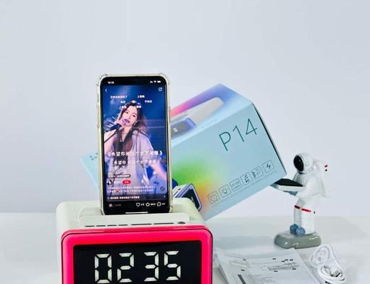 夜灯光音箱设置闹铃的方法是什么？  第3张