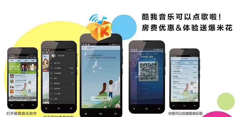 雷客设备如何连接网络上网？电脑连接雷客上网的步骤是什么？  第1张