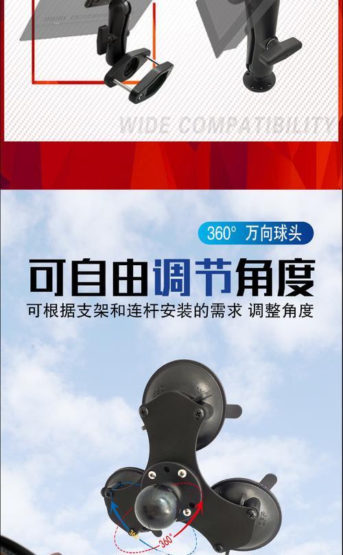 影视仓怎么安装平板电脑？安装步骤是什么？  第1张