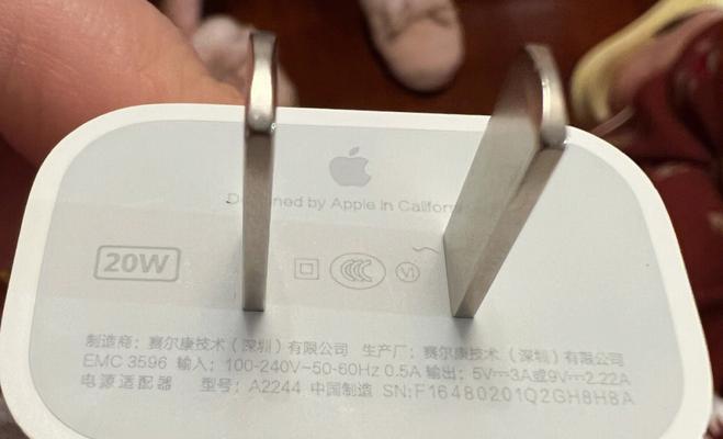 语音网关故障排查方法是什么？  第2张