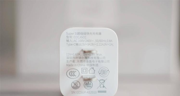 语音网关故障排查方法是什么？  第1张