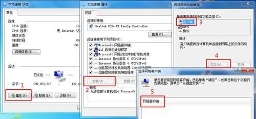 服务器电脑加载缓慢的解决办法是什么？  第3张