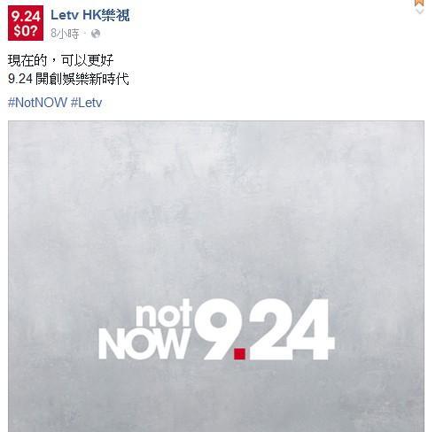 香港广电机顶盒无法使用的原因是什么？如何解决？  第1张