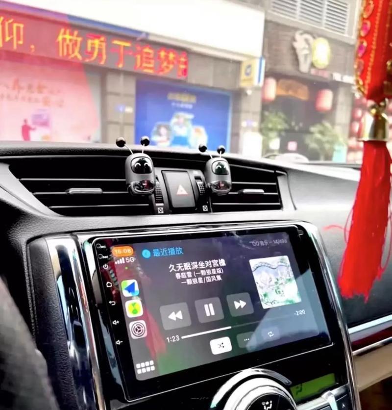 平板电脑设置车机的方法是什么？设置后无法同步怎么办？  第1张