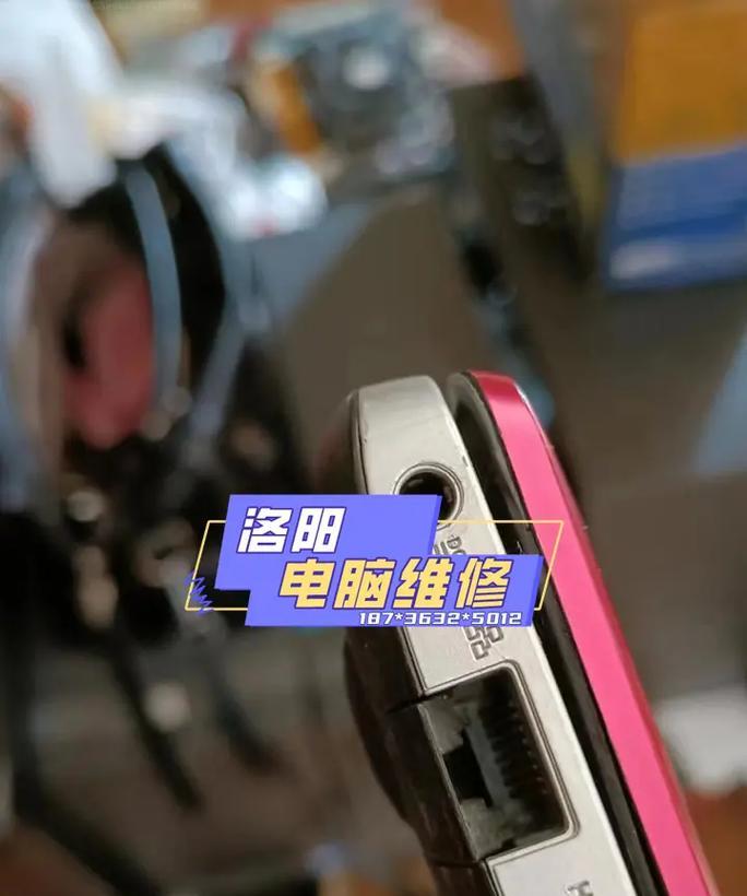 沙市吸顶音响维修点在哪里？维修费用高吗？  第2张