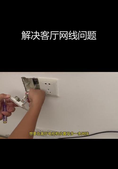 华为路由器组网的步骤是什么？  第1张