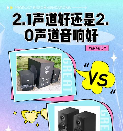 哪里可以买到价格实惠的中频音响？  第3张
