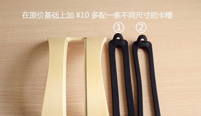 苹果平板竖式支架安装方法是什么？安装时应注意什么？  第3张