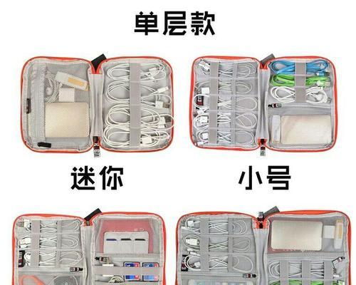 旅行中如何使用笔记本移动硬盘？  第1张